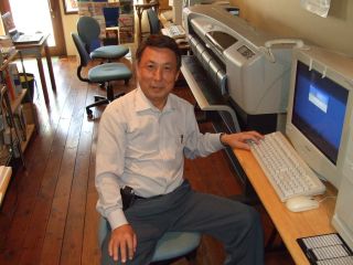 2008はぎわらあさお 237_320.jpg